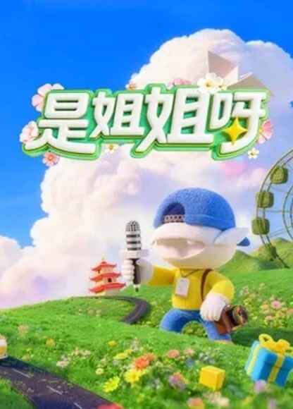 【MIDE-834】【MIDE-834】 - G點視頻
