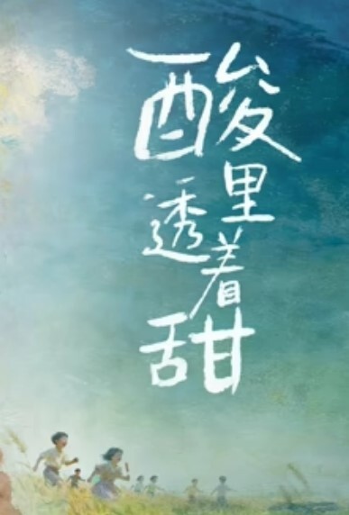 大嫂乱伦趁哥哥外地出差把喝点酒的小嫂子扑倒啪啪想要又害羞反抗抽插几下后全力配合 - G點視頻