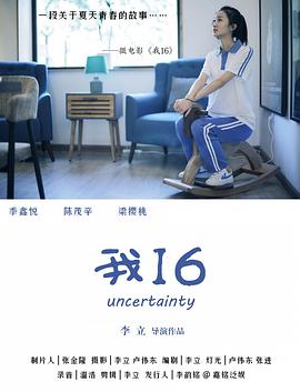 男上女下性动态视频 - G點視頻