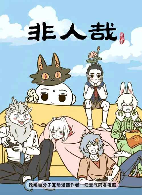 火爆高颜清纯少女学生妹超粉嫩私处被包养玩操一线天粉穴逼紧爆射一身. - G點視頻