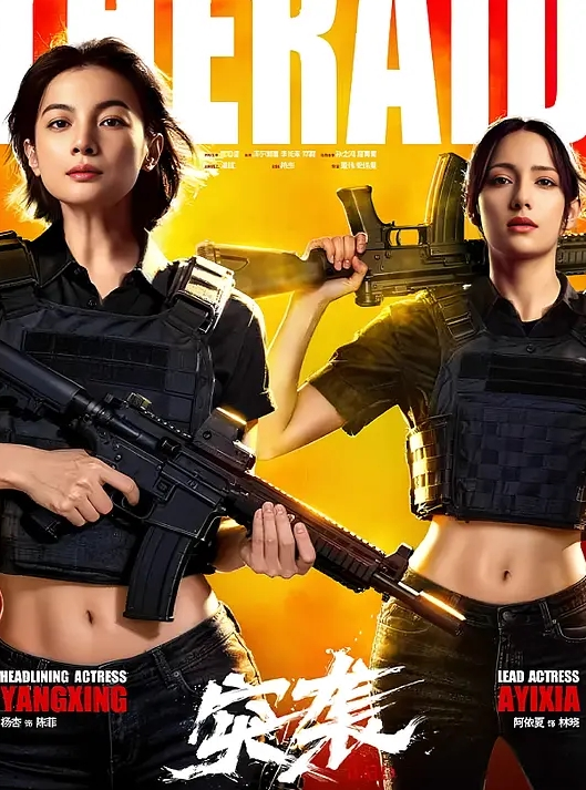 探花尹志平网约娇小玲珑的邻家小妹操起来表情淫荡看着非常爽就是不经操才一会就弄出血了 - G點視頻