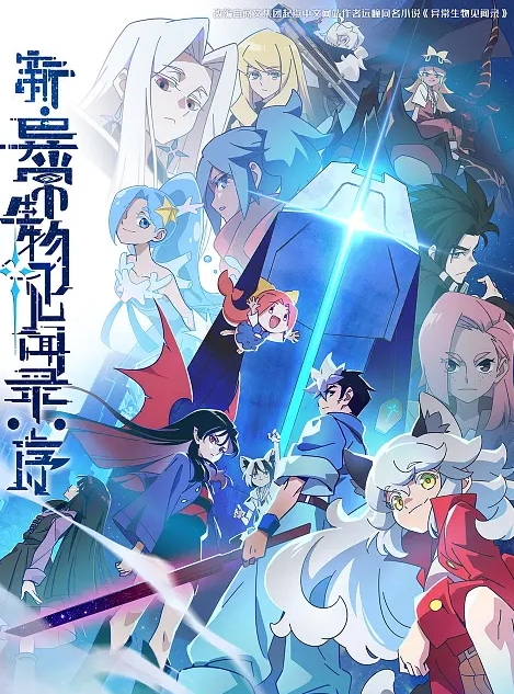 色气收录 催眠的灵梦 - G點視頻