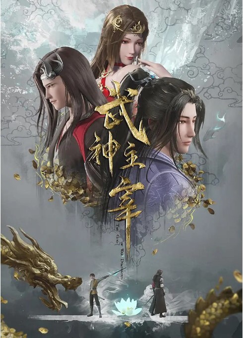 3D凌辱 - G點視頻