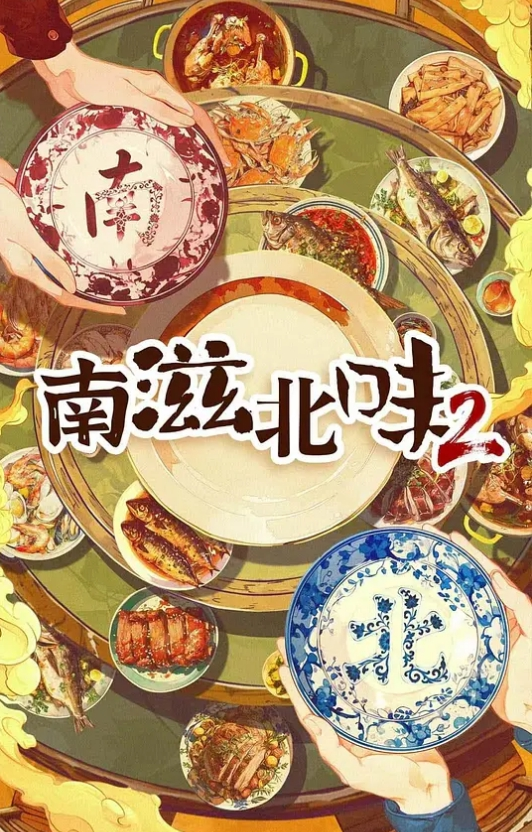 デモニオン～外伝～後編#动漫 - G點視頻