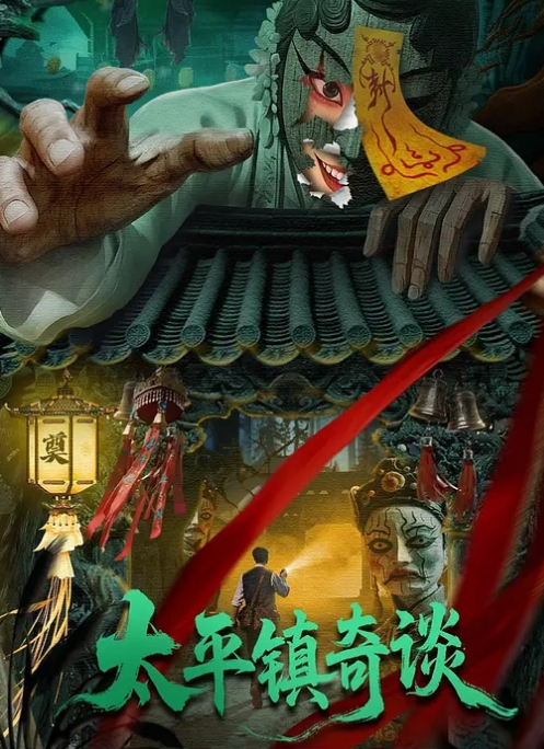 鱿鱼直播，分舌舒服的体验 - G點視頻