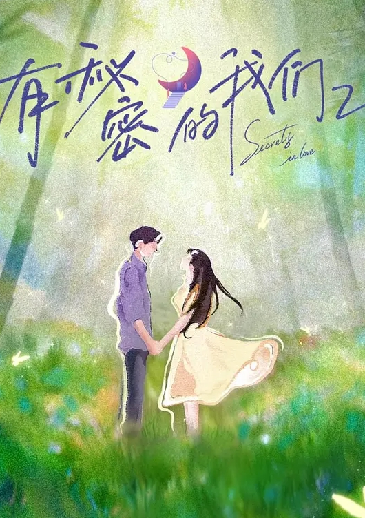 【黑客破解家庭房间监控摄像头偷拍】大奶少妇早上和老公啪啪没尽兴 下午又偷偷用假鸡巴自慰 - G點視頻