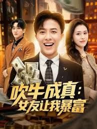 微信约的巨乳金发妹子，舔蛋又舔菊，没吃饱似的 - G點視頻