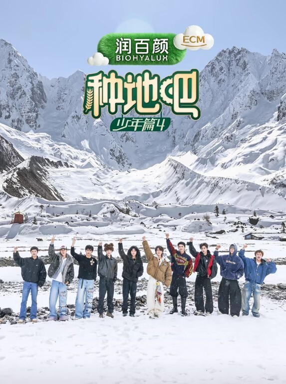 最终幻想蒂法酒吧 - G點視頻