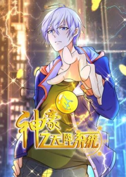 【桃视频】女优狂欢跨年派对 - 淫欲激情色整夜 - G點視頻