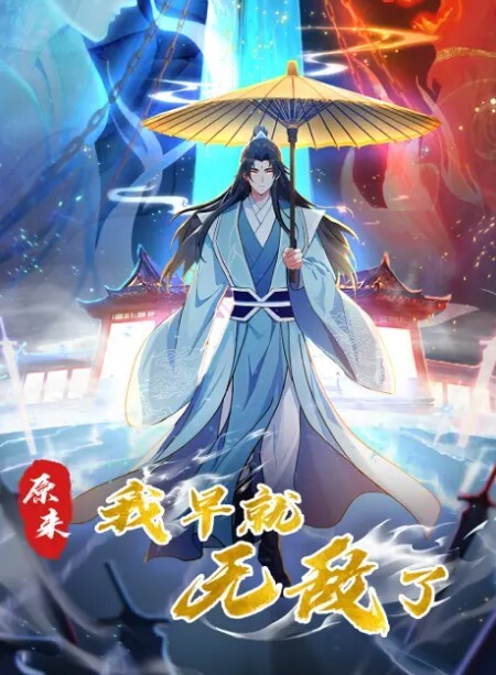 EDMosaic色魔摄影师大战火爆身材的极品模特爽翻天 - G點視頻