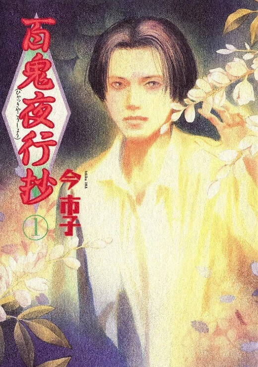 PropertySex角质房客希望房东让她的阴户中出【PropertySex】 - G點視頻