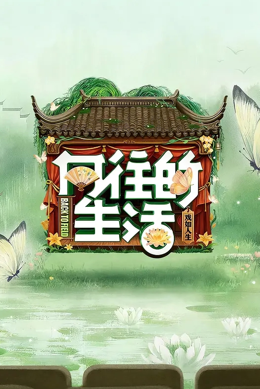 AI-迪丽热巴-妻子怀孕无法做爱但是她的姐姐也不错 - G點視頻