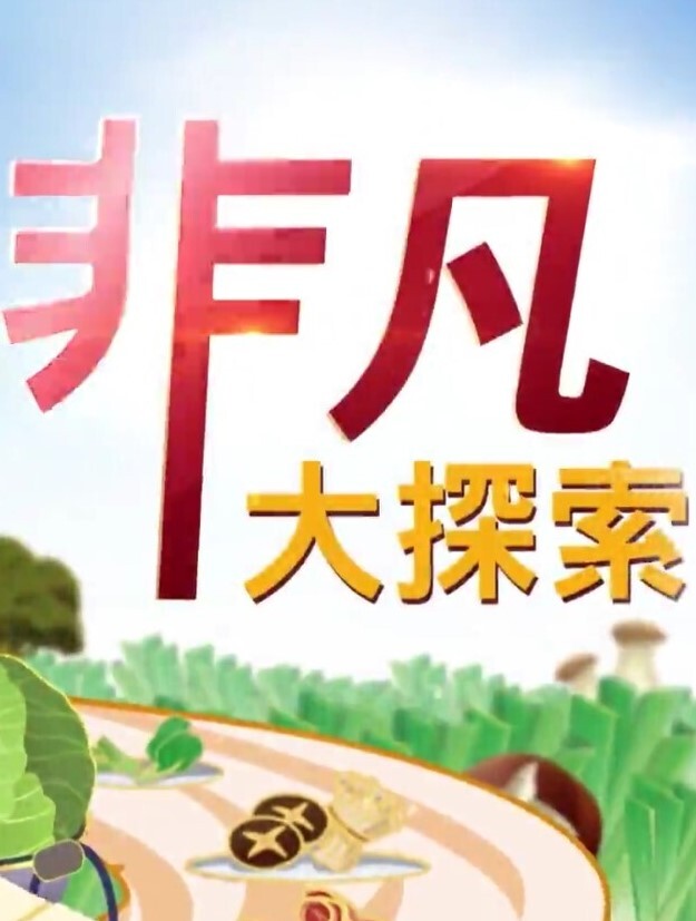 网红女神近期下海黑丝美腿甜美可爱脸蛋配上性感淫荡 - G點視頻