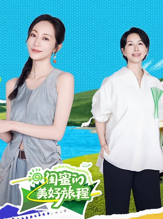 双马尾援交记被操满足了 - G點視頻
