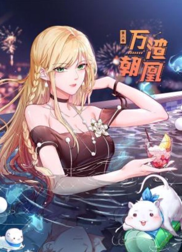 【家庭乱伦】坐火车跨城去找舅妈，五十岁白胖熟女医生，插的舅妈叫爸爸爽死了 - G點視頻