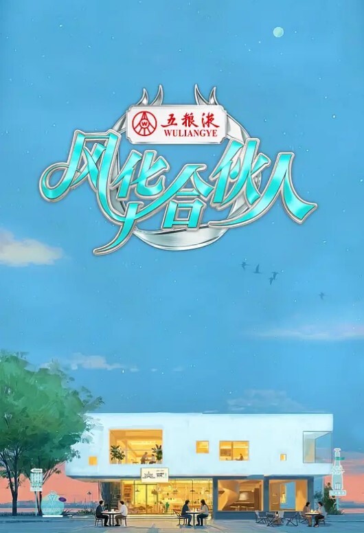 Ngon的多面战士kurabuRadral-chan的好朋友伙伴舞蹈su - G點視頻
