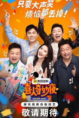 大香蕉在线视频欧美 - G點視頻