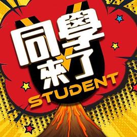 【大乐呼呼】情侣性爱计划 - G點視頻