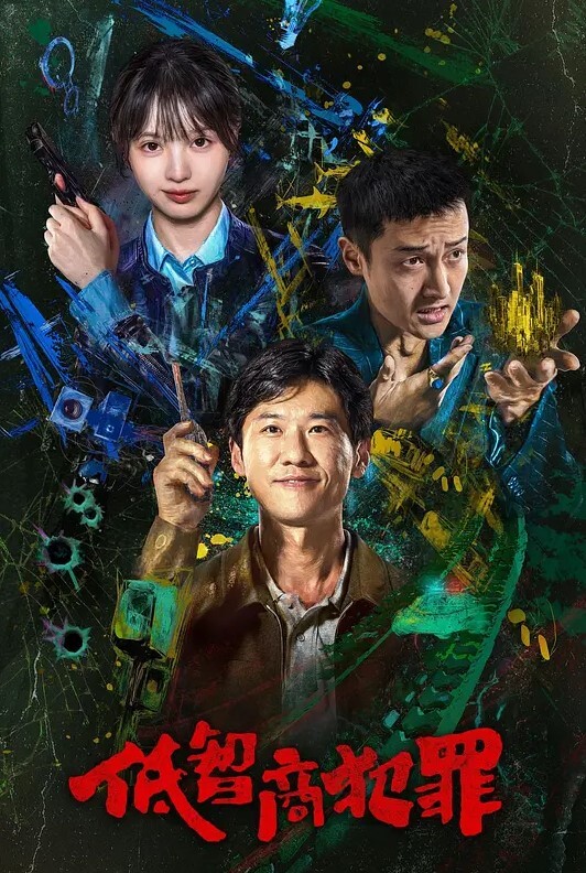 户外主播女仆车震虎牙网红妹妹户外露出车震 - G點視頻
