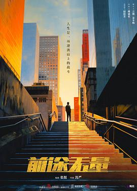 青青草动漫在线播放 - G點視頻