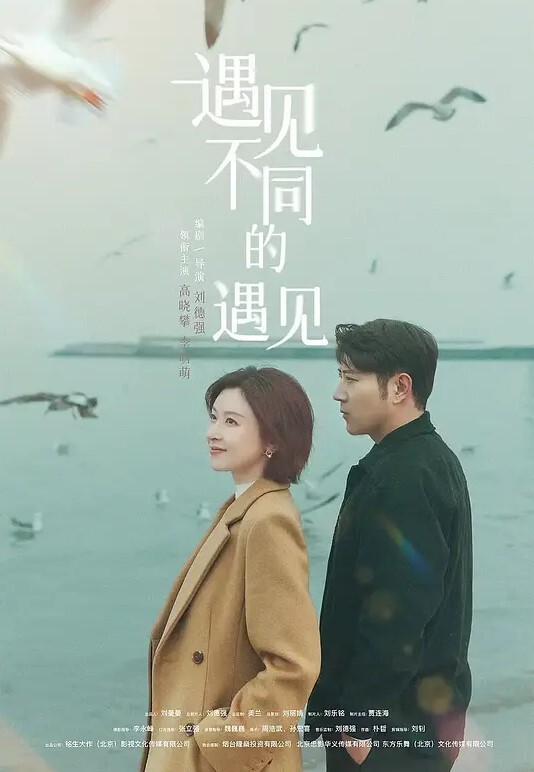 真实稀缺浙江校花叶雨婷PUA调教玩B事件南宁学妹苏怡被同学迷玩摆拍 - G點視頻