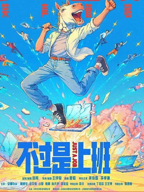 清纯女学生一手調教非常調皮可愛的學生妹逃課出來約啪 - G點視頻