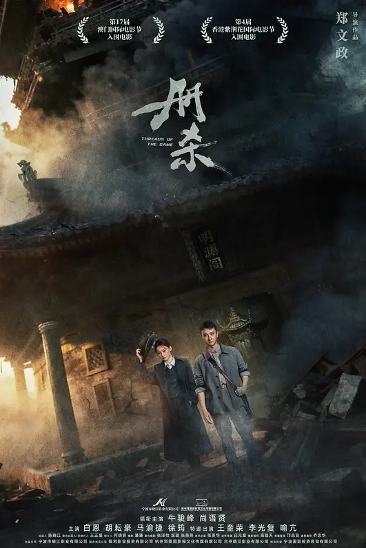 探花阿柒约炮美甲店上班的小姐姐爆乳黑丝制服诱惑 - G點視頻
