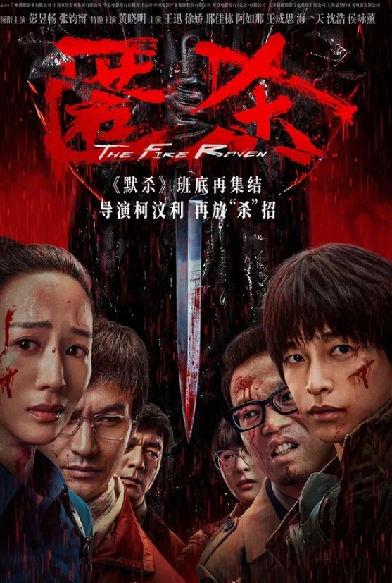 后续被母亲发现破处处女妹妹全过程后续乱伦妹妹中途被买菜回家母亲发现 - G點視頻