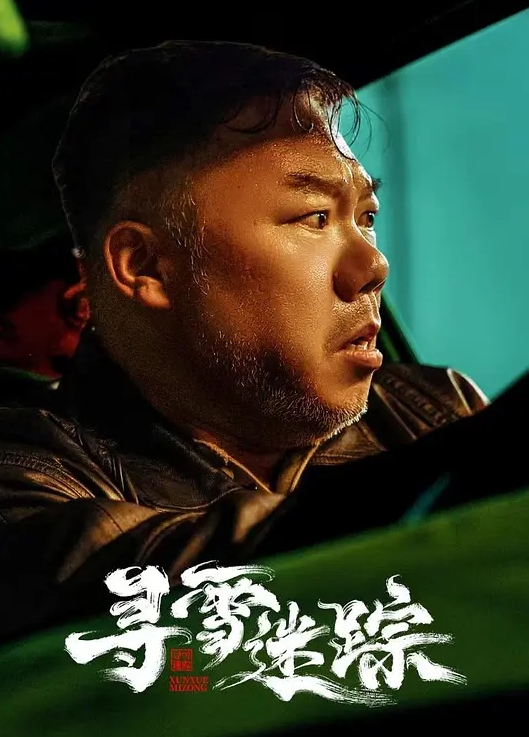 森林的秘密还原现实里最真实的你森林里迷路的小姑娘被操到发情 - G點視頻