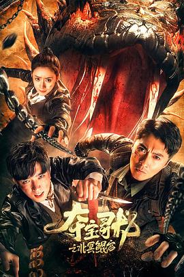 诱惑我的家庭教师 - G點視頻