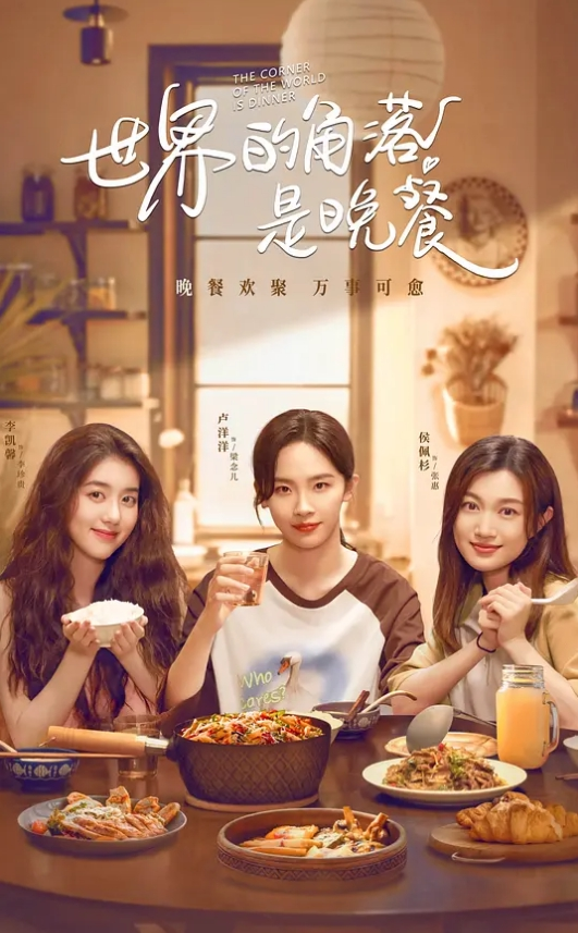 橙橙小女孩被干哭了超级刺激无套啪啪轮流狂干已成年各种蹂躏其中一个无套 - G點視頻