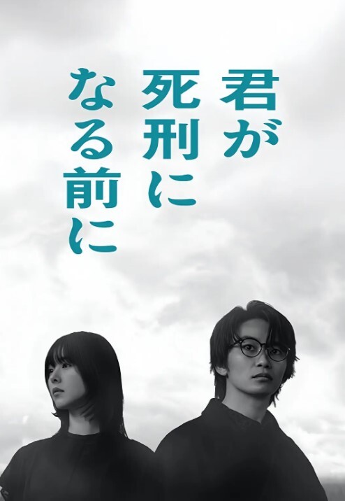 【11.25惊天大瓜】芭比Q了！女孩喝多被路人当街玩B，路边不停有路人和电动车经过~ - G點視頻