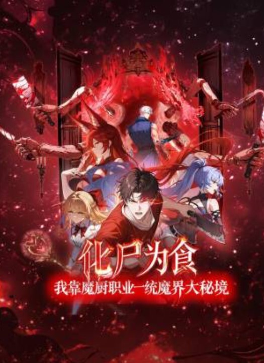 三个嫩妹妹4P大战名场面小穴好湿一人一个骑乘位猛操呻吟声跌宕起伏 - G點視頻