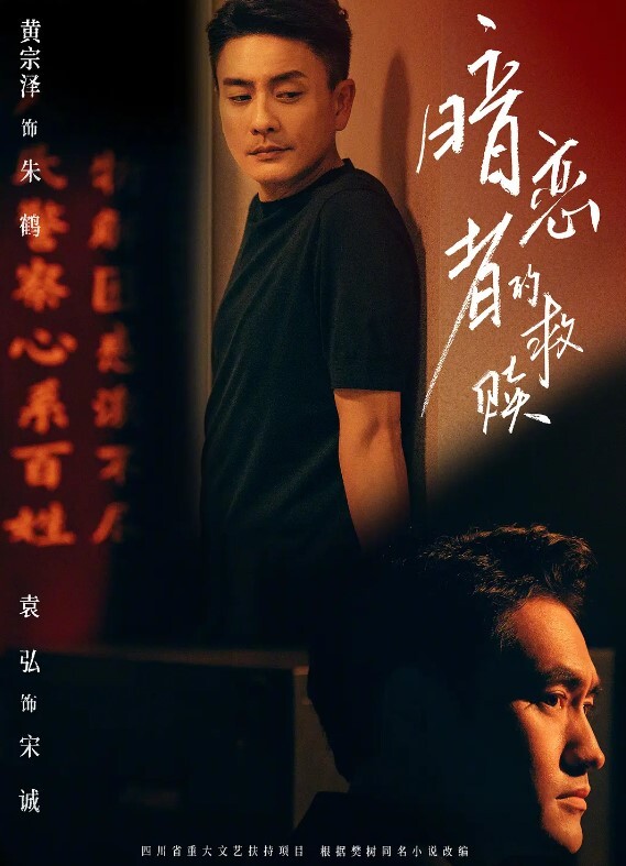 反差学生狂暴口交 - G點視頻