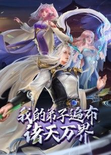 千仞雪-比比东母女侍奉 - G點視頻