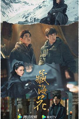 青青青在线手机视频 - G點視頻